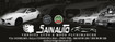 Logo Sainauto di Jessica Sainato
